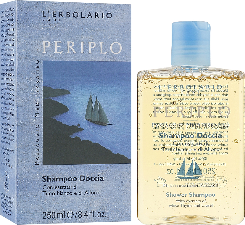Шампунь и гель для душа "Кругосветное плавание" - L'Erbolario Shampoo Doccia Periplo — фото N2