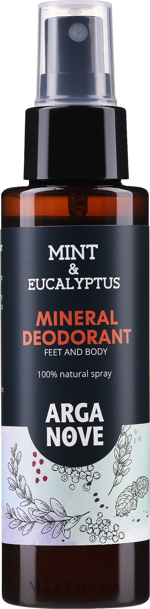 Дезодорант-спрей для ніг "М'ята і евкаліпт" - Arganove Mint Eucalyptus Dezodorant — фото 100ml