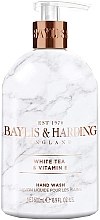 Жидкое мыло для рук - Baylis & Harding White Tea & Vitamin E Hand Wash — фото N1