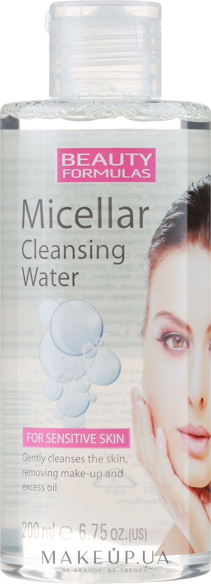 Мицеллярная вода для лица - Beauty Formulas Micellar Cleansing Water — фото 200ml