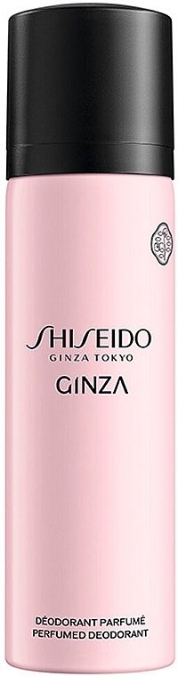 Shiseido Ginza - Парфюмированный дезодорант-спрей