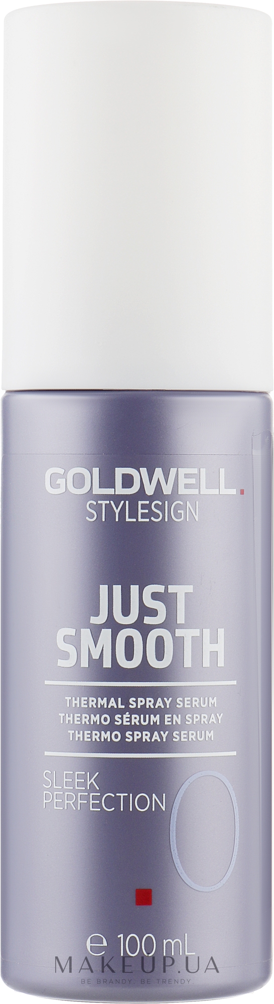 Спрей-сиворотка для термального випрямлення - Goldwell StyleSign Straight Sleek Perfection Thermal Spray Serum — фото 100ml