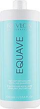 Зволожувальний шампунь, міцелярний - Revlon Professional Equave Instant Detangeling Micellar Shampoo — фото N3