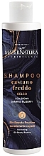 Духи, Парфюмерия, косметика Тонирующий шампунь для волос - MaterNatura Cool Brown Shampoo Mulberry