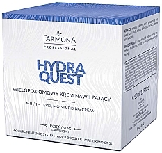 Духи, Парфюмерия, косметика Увлажняющий крем для лица - Farmona Professional Hydra Quest Multi-Level Moisturising Cream (пробник)