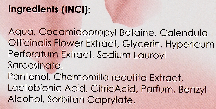 Пінка для інтимної гігієни з пантенолом та рослинними екстрактами - Chudesnik — фото N8