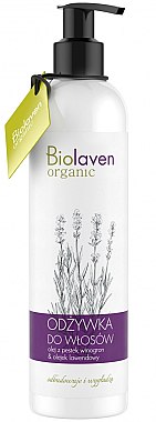 УЦЕНКА Увлажняюще-разглаживающий кондиционер для волос - Biolaven Hair Conditioner *