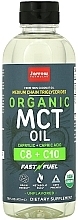 Парфумерія, косметика Харчові добавки "Олія СЦТ", органік - Jarrow Formulas Organic MCT Oil