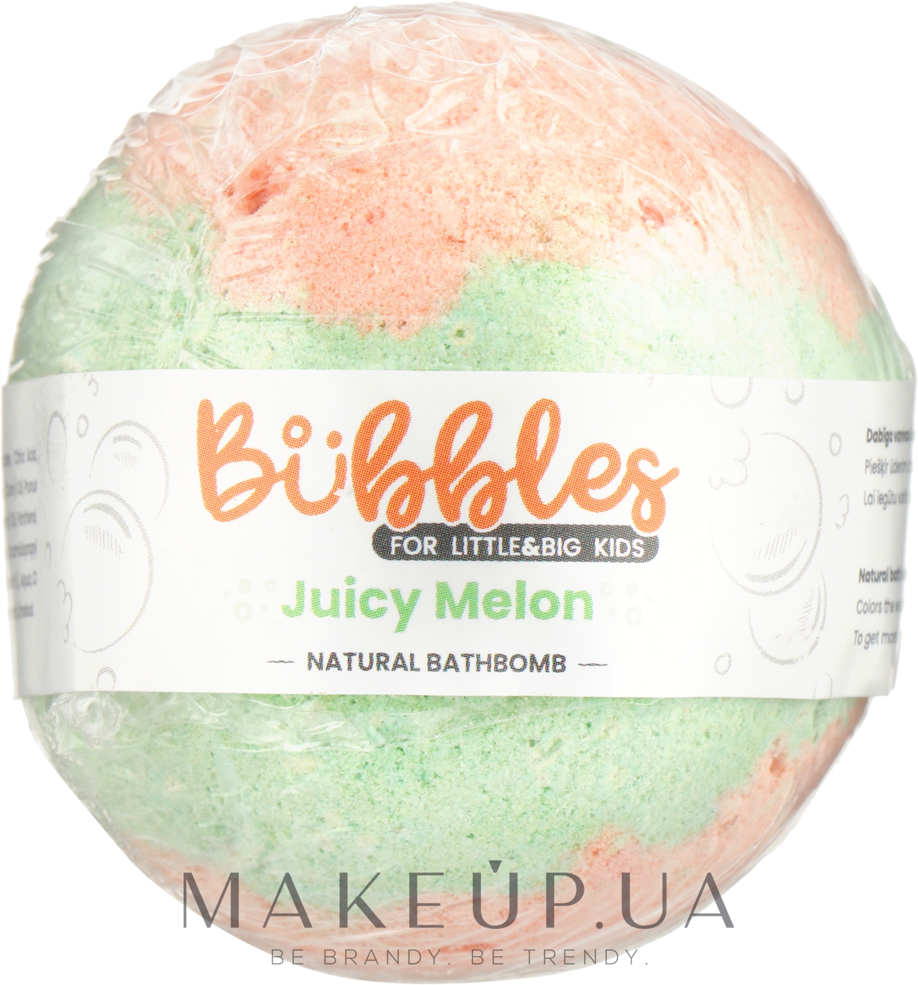 Бомбочка для ванны - Bubbles Natural Bathbomb Juicy Melon — фото 115g
