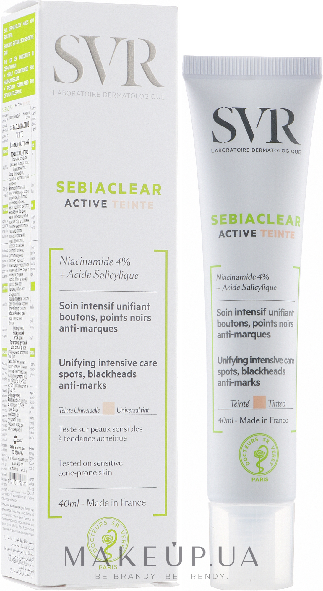 Активний крем для жирної та схильної до акне шкіри - SVR Sebiaclear Active Tinted Cream — фото 40ml