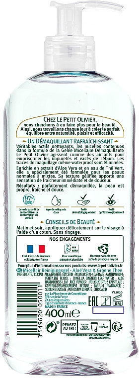 Міцелярний гель для обличчя "Алое й зелений чай" - Le Petit Olivier Cleansing Micellar Gel — фото N2