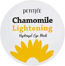 Гидрогелевые осветляющие патчи для глаз с экстрактом ромашки - Petitfee & Koelf Chamomile Lightening Hydrogel Eye Mask — фото N2