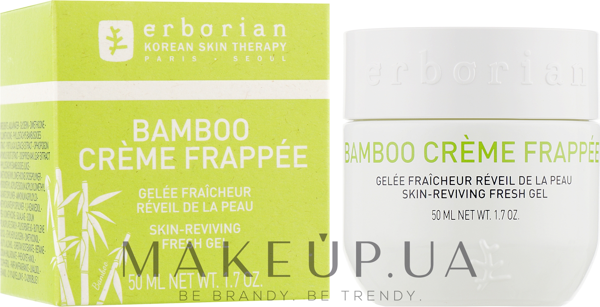 Крем-фрапе зволжувальний для обличчя - Erborian Bamboo Creme Frappee Fresh Hydrating Face Gel — фото 50ml