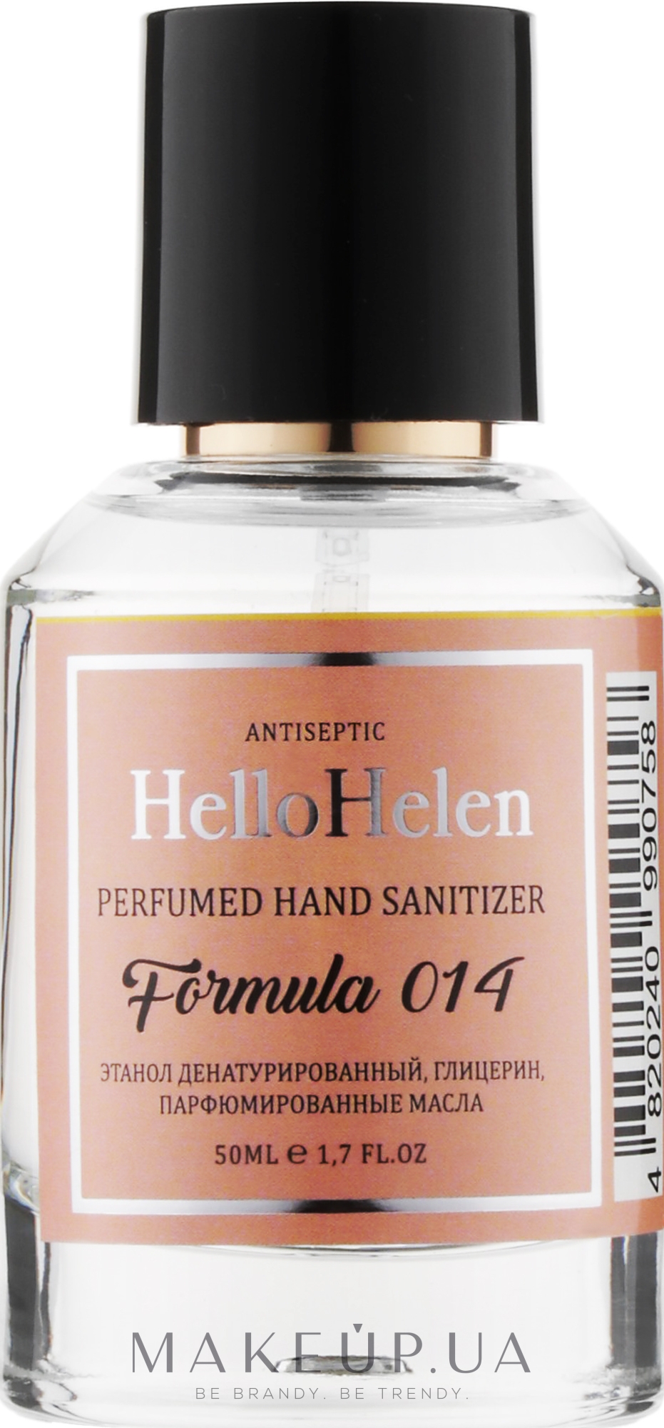Антисептик для рук "Formula 014" - HelloHelen Antiseptic  — фото 50ml