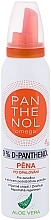 Парфумерія, косметика Пінка для тіла з 9% пантенолом і алое вера - Omega Pharma Panthenol Omega 9% D-Panthenol After-Sun Mousse