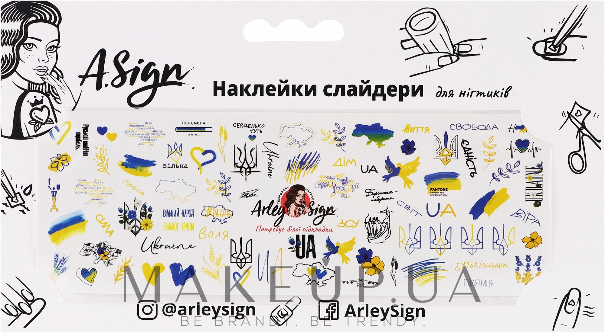Наклейка-слайдер для ногтей "Сине-желтые флаги" - Arley Sign  — фото 3g