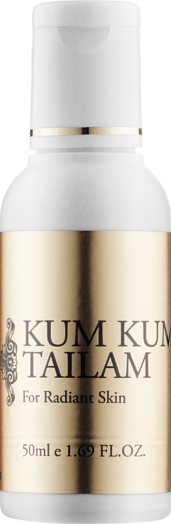 Омолоджувальна олія для обличчя "Кумкумади" - Vasu Kum Kumadi Tailam Oil — фото N4