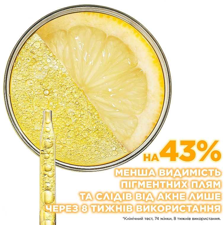 Сыворотка с витамином С для уменьшения видимости пигментных пятен, выравнивания тона и сияния кожи лица - Garnier Skin Naturals Vitamin C Serum — фото N7