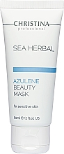 Духи, Парфюмерия, косметика Азуленовая маска красоты для чувствительной кожи - Christina Sea Herbal Beauty Mask Azulene