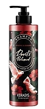 Парфумерія, косметика Парфумований шампунь для волосся - Kerasys Mystic Blossom Devils Perfumed Shampoo