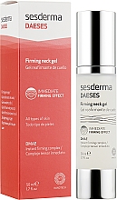 Подтягивающий гель для шеи - SesDerma Daeses Chin&Neck Inmediate Firming Gel — фото N2