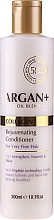 Парфумерія, косметика Відновлювальний кондиціонер з колагеном - Argan+ Collagen Rejuvenating Conditioner