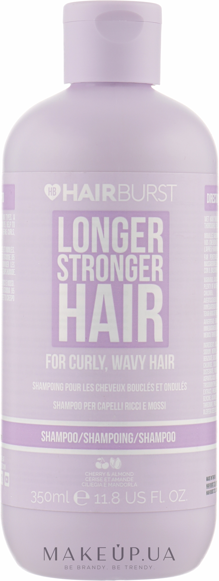 Шампунь для в'юнкого й хвилястого волосся - Hairburst Longer Stronger Hair Shampoo For Curly And Wavy Hair — фото 350ml