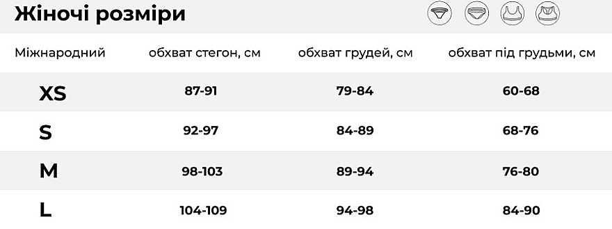 Комплект білизни для жінок "Sport Sunrise", топ + трусики-хіпстери, рожевий - Keyplay — фото N5