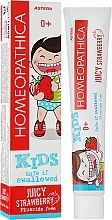 Зубна паста для дітей, з ароматом полуниці - Astera Homeopathica Juicy Strawberry — фото N2