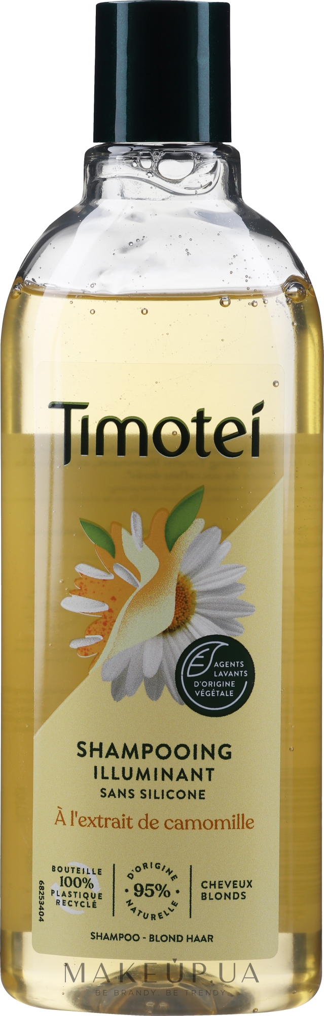 Шампунь для світлого волосся - Timotei Blond Reflet Shampoo — фото 300ml