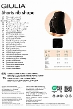 Безшовні шорти в рубчик "SHORTS RIB SHAPE", black - Giulia — фото N2