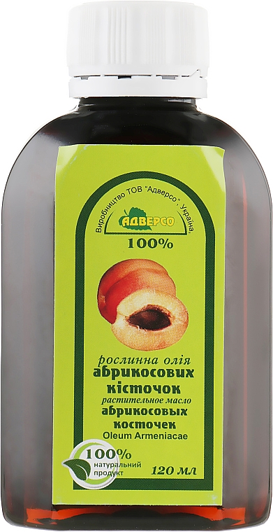 Натуральна олія "Абрикосових кісточок" - Адверсо — фото N8