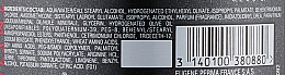 Маска с кератином "Интенсивно-питательная" - Eugene Perma Essentiel Keratin Nutrition Mask — фото N5