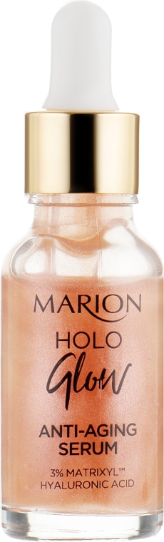 Антивікова сироватка для обличчя - Marion Holo Glow Anti-Aging Serum — фото N2