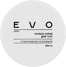 Талассо-скраб для тіла з ламінарією та ялівцем - EVO derm — фото N2