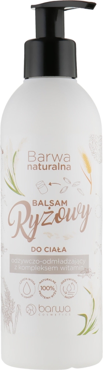 Рисовый бальзам для тела питательный и омолаживающий - Barwa Natural Rice Body Balm 