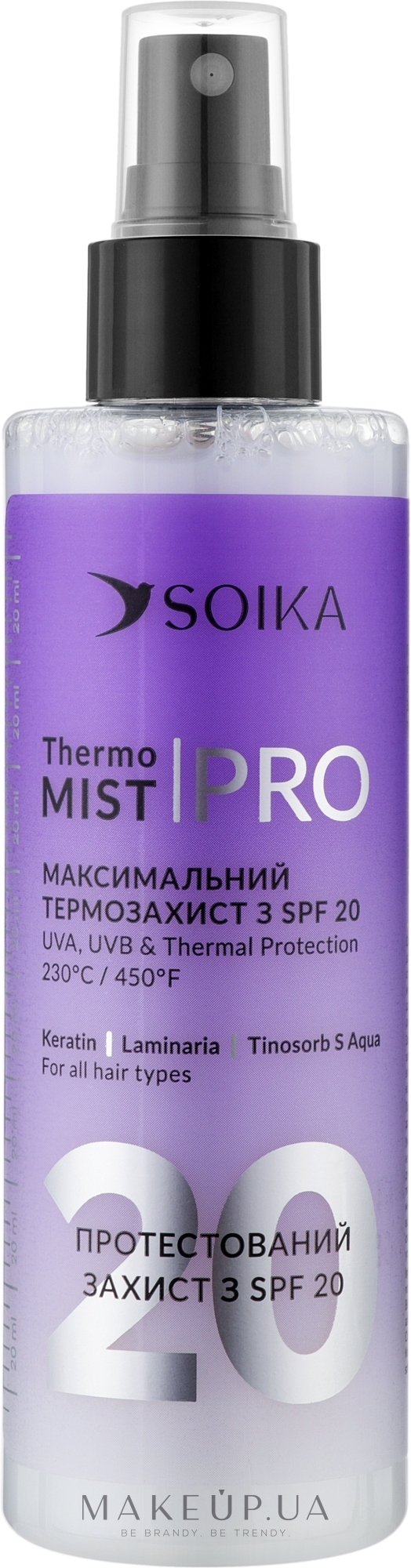 Спрей-термозахист "Термоміст" для волосся - Soika PRO Thermo Mist SPF 20 — фото 200ml