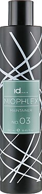 ПОДАРОК! Средство для ухода за волосами - IdHair Niophlex №3 Maintainer  — фото N1
