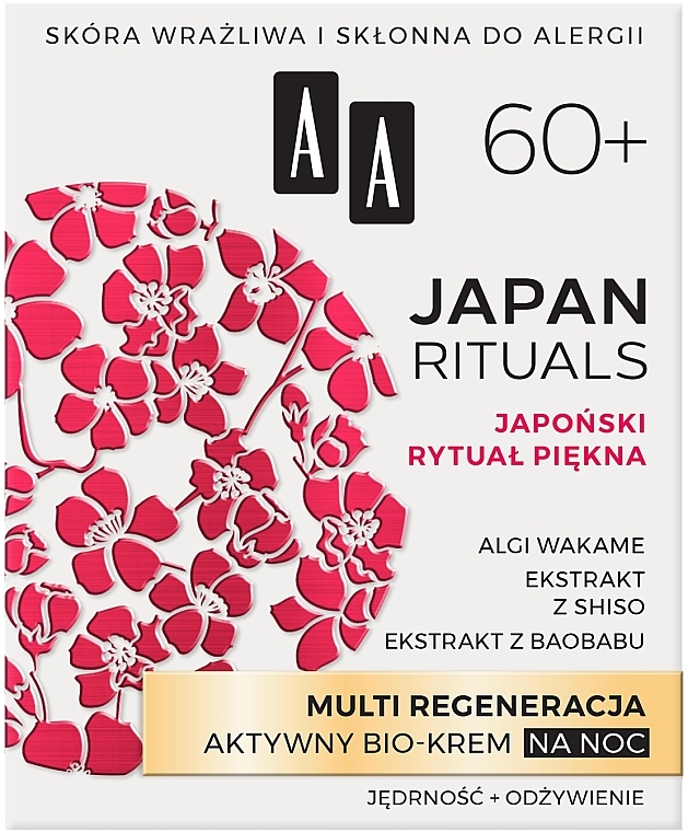 Ночной активный био-крем для лица - AA Japan Rituals 60+ Ultra Regenerating Active Night Bio-Cream