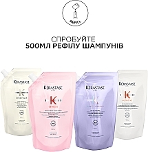 Шампунь-ванна для укрепления ослабленных волос - Kerastase Genesis Hydra-Fortifiant Shampoo (рефил) — фото N6