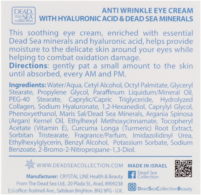 Крем против морщин для кожи вокруг глаз - Dead Sea Collection Hyaluronic Acid Eye Cream — фото N3