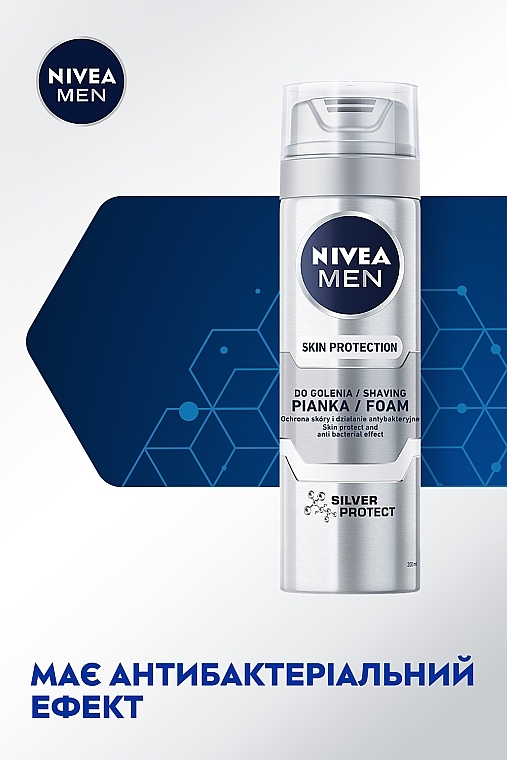 Пена для бритья "Серебряная защита" с ионами серебра - NIVEA MEN Silver Protect Shaving Foam — фото N4