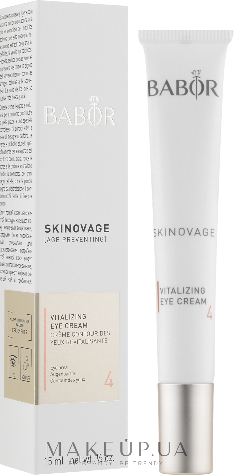 Крем для век "Совершенство кожи" - Babor Skinovage Vitalizing Eye Cream — фото 15ml