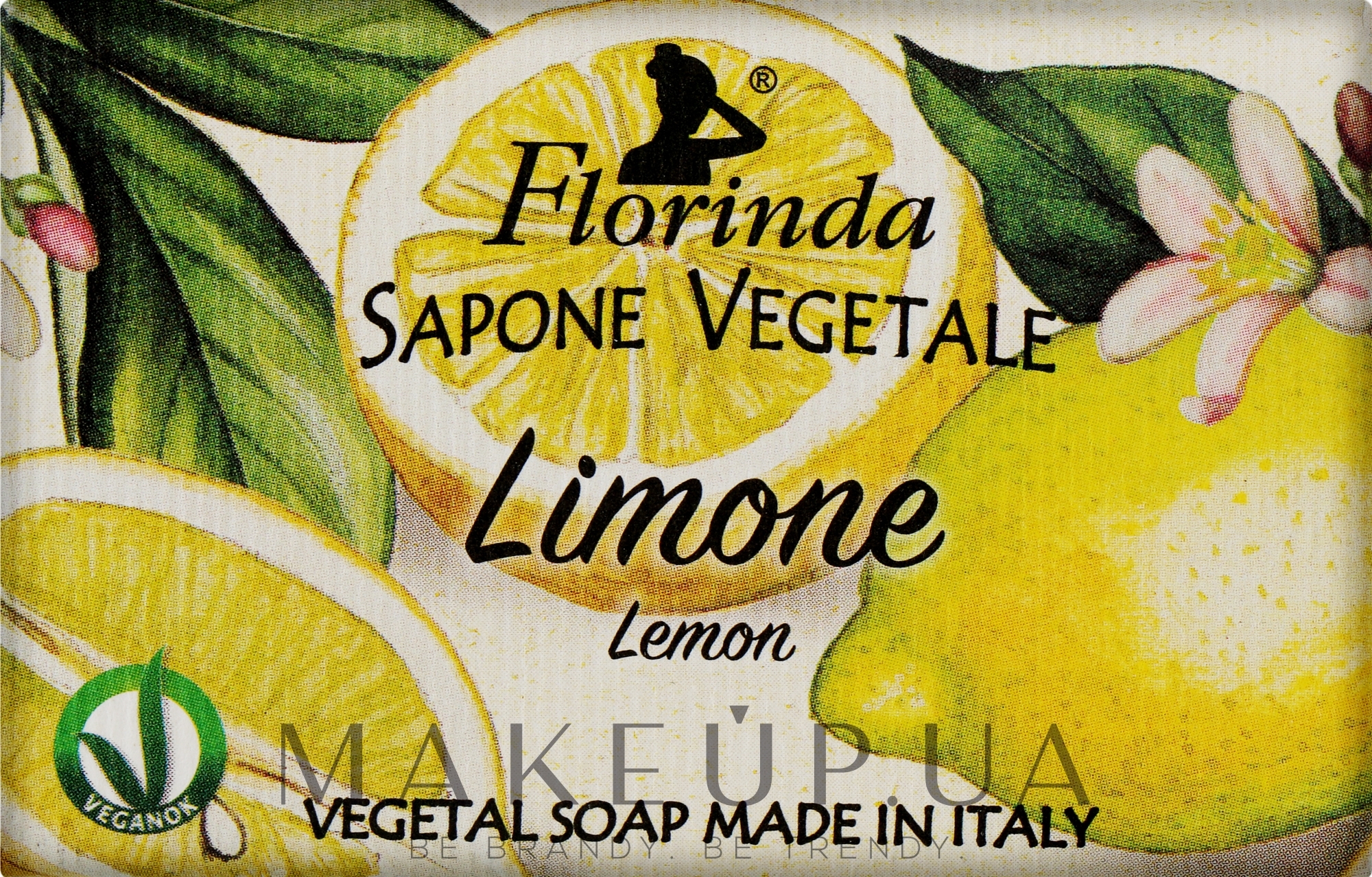 Мило натуральне "Лимон" - Florinda Lemon Natural Soap — фото 50g