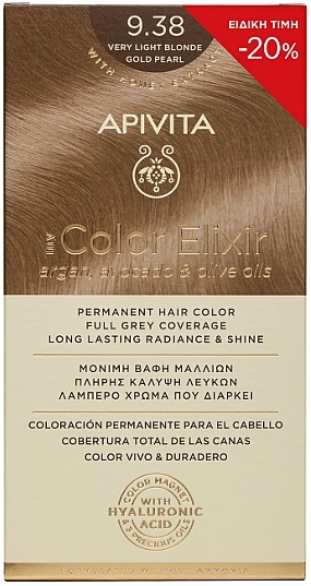 Стійка фарба для волосся без аміаку - Apivita -20% My Color Elixir Promo Permanent Hair Color — фото N1