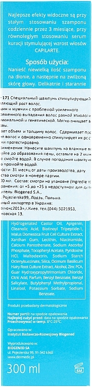 УЦІНКА Шампунь для стимулювання та поновлення росту волосся - Dermedic Capilarte * — фото N4