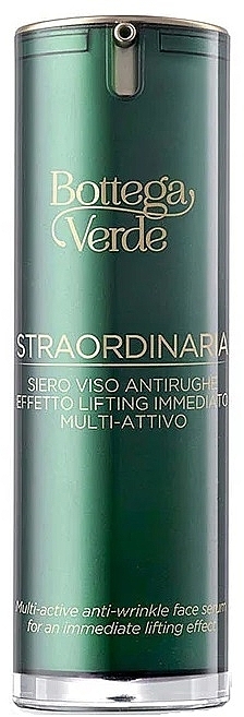 Сироватка для обличчя проти зморщок - Bottega Verde Straordinaria Anti-Wrinkle Face Serum — фото N1