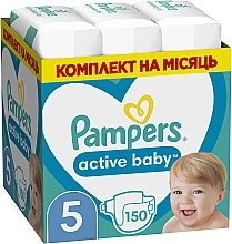 Парфумерія, косметика Підгузки Pampers Active Baby 5 (11-16 кг), 150 шт. - Pampers
