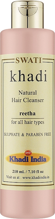 Трав'яний шампунь для глибокого очищення волосся "Рита" - Khadi Swati Herbal Hair Cleanser Reetha — фото N1
