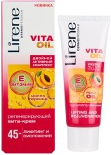 Парфумерія, косметика УЦІНКА Регенеруючий віта-крем - Lirene VitaOil Dual Active Complex*